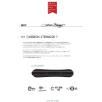 2025-2026 FANATIC G-ONE Snowboards